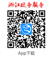 http://www.tzedu.net.cn/picture/0/s_1904110839155587874.png